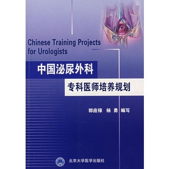 �Ї�(gu��)������ƌ����t(y��)�����B(y��ng)Ҏ(gu��)��