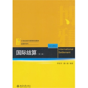 ��(gu��)�H�Y(ji��)��