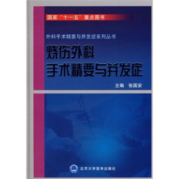 ����������g��Ҫ�c���l(f��)�Y