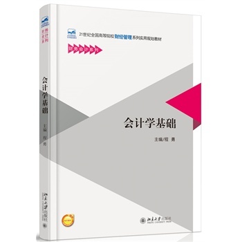 ��Ӌ�W(xu��)���A(ch��)