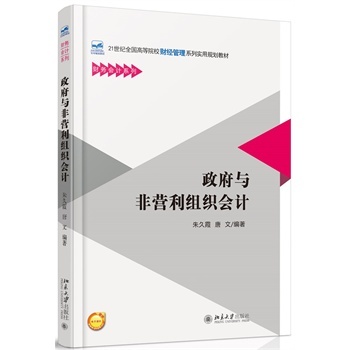 �����c�ǠI(y��ng)���M����(hu��)Ӌ(j��)