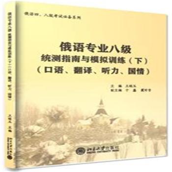 ���Z(y��)��(zhu��n)�I(y��)�˼�(j��)�y(t��ng)�y(c��)ָ���cģ�MӖ(x��n)��