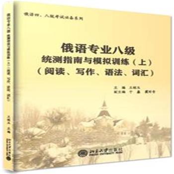 ���Z(y��)��(zhu��n)�I(y��)�˼�(j��)�y(t��ng)�y(c��)ָ���cģ�MӖ(x��n)��