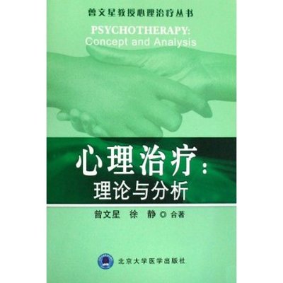 �����ί�����Փ�c����