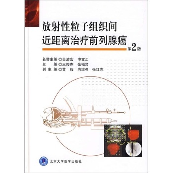 ���������ӽM���g�����x�ί�ǰ���ٰ�