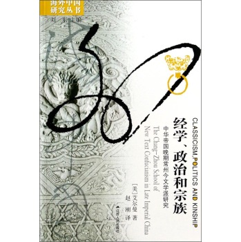 ��(j��ng)�W�����κ����壺���A�ۇ����ڳ��ݽ��ČW���о�  ���⣨�£�