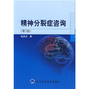 ������ѰY��ԃ