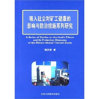 �����Q�m���V��������Ӱ��c���δ�ʩϵ���о�