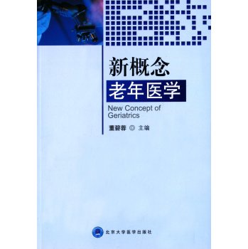 �¸��������t(y��)�W(xu��)