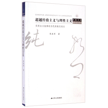 ��Խ��(j��ng)����x�c�������x