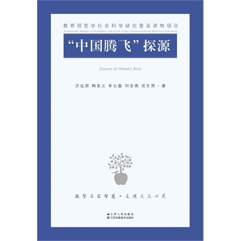 ���Ї�(gu��)�v�w��̽Դ���Ї�(gu��)��ɫ���(hu��)���x��(j��ng)��(j��)��Փ���f(shu��)