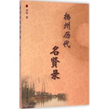 �P(y��ng)�ݚvʷ���t�