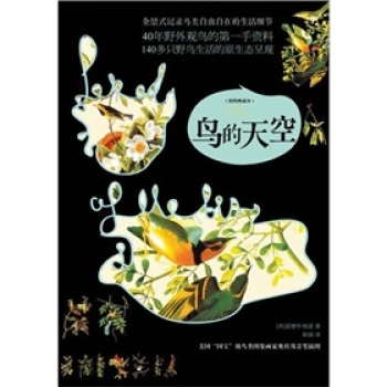 �Ͼ��������о����vʷ�c���f