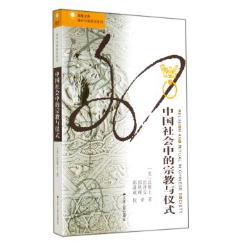 �Ї�����е��ڽ��c�xʽ ���P���Ď죩