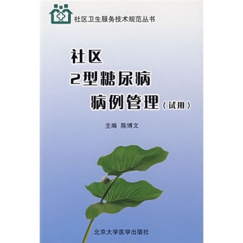 ��^(q��)2�����򲡲�������