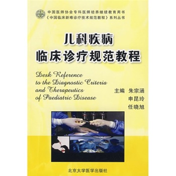 ���Ƽ����R���\��Ҏ(gu��)���̳�