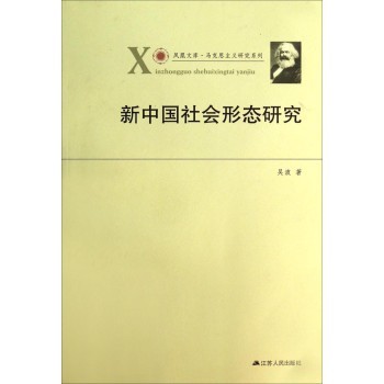 ���Ї�����ΑB(t��i)�о����P��