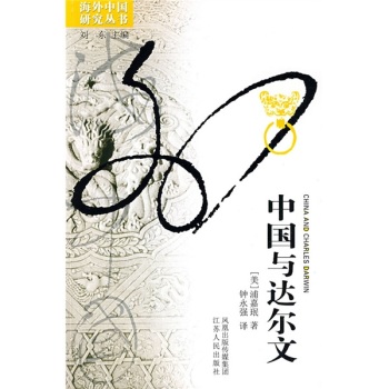 �Ї��c�_(d��)���� ���� ���£�