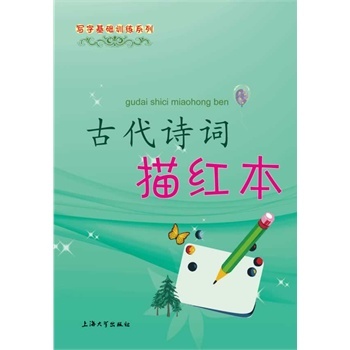 �Ŵ�Ԋ�~��t��