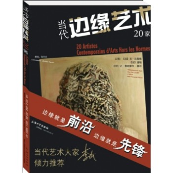 ����߅��ˇ�g(sh��)20��