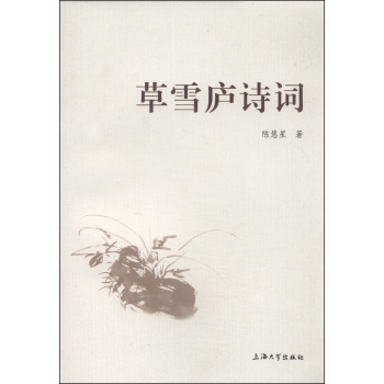 ��ѩ�]Ԋ(sh��)�~