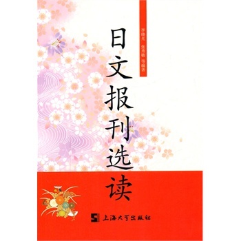 ���Ĉ�(b��o)���x�x