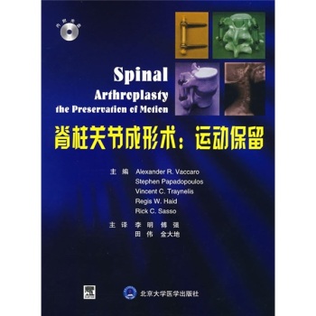 �����P��(ji��)�����g���\�ӱ���