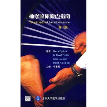 �����R���z��ָ��