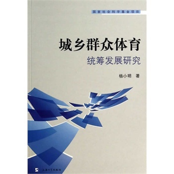 ���l(xi��ng)Ⱥ���w���y(t��ng)�I�l(f��)չ�о�