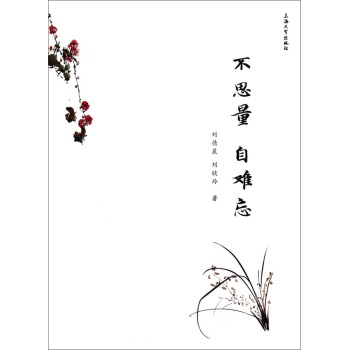 ��˼�����y��