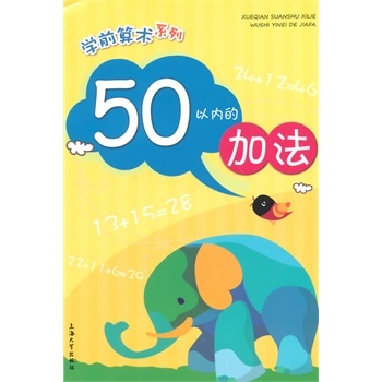 50�ԃ�(n��i)�ļӷ�