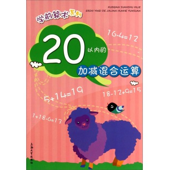 20�ԃ�(n��i)�Ӝp����\��