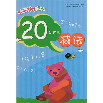 20�ԃ�(n��i)�Ĝp��