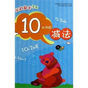 10�ԃ�(n��i)�Ĝp��