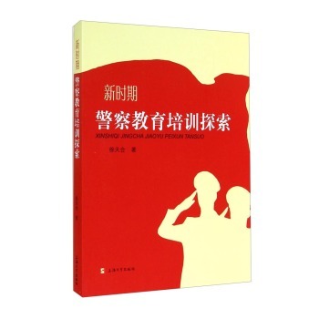 �r(sh��)�ھ��������Ӗ(x��n)̽��