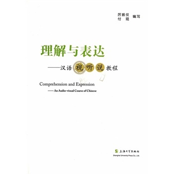 �����c���_(d��)�����h�Z(y��)ҕ �f(shu��)�̳�