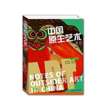 �Ї�ԭ��ˇ�g(sh��)��ӛ