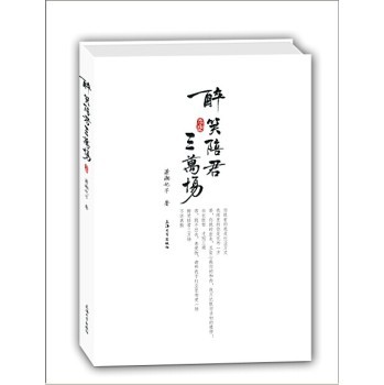 ��Ц������f��(ch��ng)