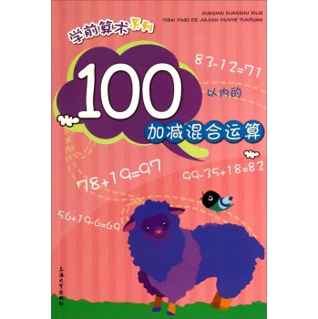 100�ԃ�(n��i)�Ӝp����\(y��n)��