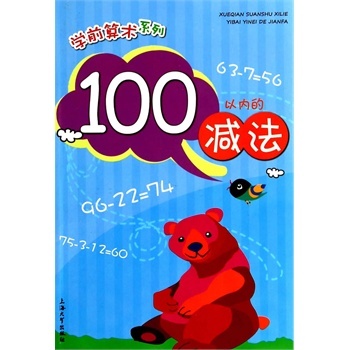 100�ԃ�(n��i)�Ĝp��