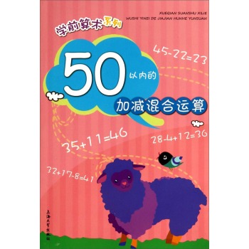 50�ԃ�(n��i)�Ӝp����\��