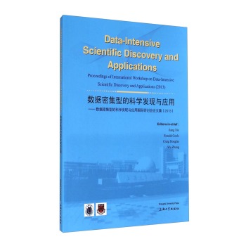 ��(sh��)��(j��)�ܼ��͵ĿƌW(xu��)�l(f��)�F(xi��n)�c��(y��ng)�á�����(sh��)��(j��)�ܼ��͵ĿƌW(xu��)�l(f��)�F(xi��n)�c��(y��ng)�Ç�(gu��)�H��ӑ��(hu��)Փ�ļ���2013��