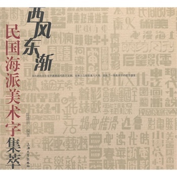 ���L(f��ng)�|�u--���(gu��)�������g(sh��)�ּ���