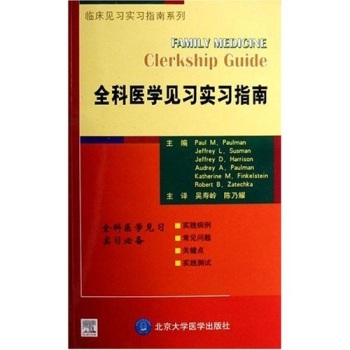 ȫ���t(y��)�W(xu��)Ҋ��(x��)����(x��)ָ��