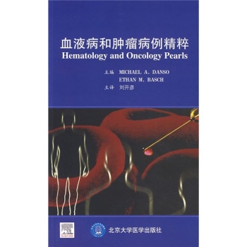 ѪҺ�����[����������