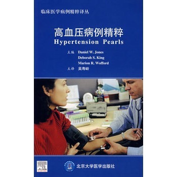 ��Ѫ����������