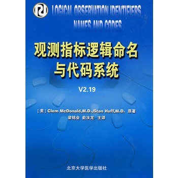 �^�y(c��)ָ��(bi��o)߉݋�����c���aϵ�y(t��ng)V2��19