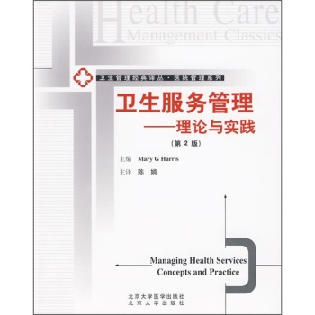 �l(w��i)������(w��)����������Փ�c��(sh��)�`