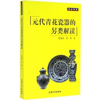 Ԫ���໨����������x