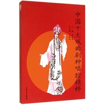 �Ї�ʮ��������N��ǻ����